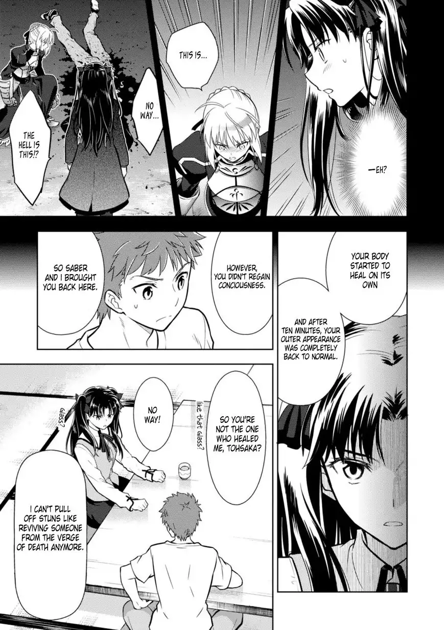 Fate/Stay Night - Heaven's Feel Chapter 12 5